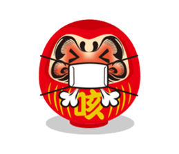 Daruma doll sticker #536022
