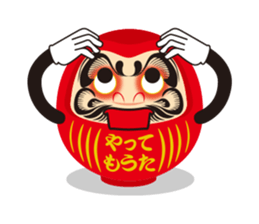 Daruma doll sticker #536028