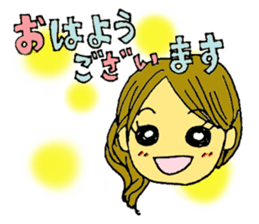 Stamp  for  exclusive  use  of  the  mom sticker #536074