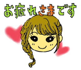 Stamp  for  exclusive  use  of  the  mom sticker #536075