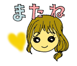 Stamp  for  exclusive  use  of  the  mom sticker #536079