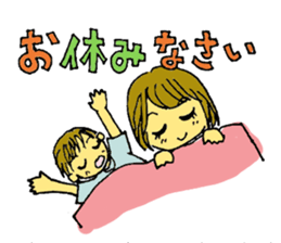 Stamp  for  exclusive  use  of  the  mom sticker #536082