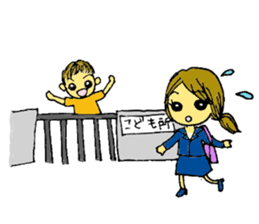 Stamp  for  exclusive  use  of  the  mom sticker #536092