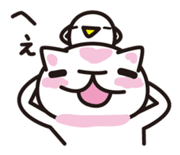cat praises you sticker #536229