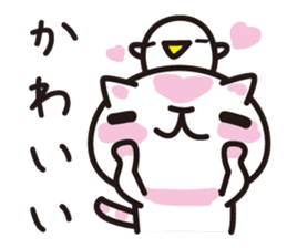 cat praises you sticker #536232