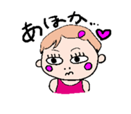 Baby Baby sticker #536237