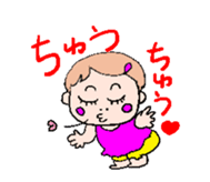 Baby Baby sticker #536243