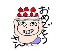 Baby Baby sticker #536263