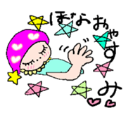 Baby Baby sticker #536270