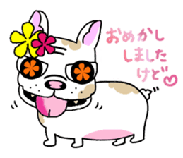 French bulldog princess sticker #536321