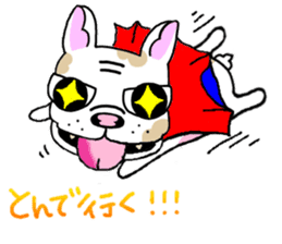 French bulldog princess sticker #536323