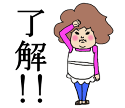 Mrs.Gesomi sticker #536354