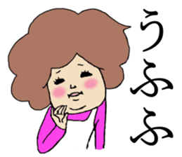 Mrs.Gesomi sticker #536355