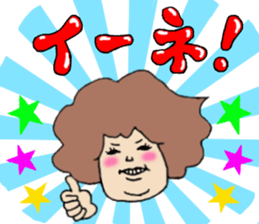 Mrs.Gesomi sticker #536365