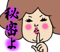 Mrs.Gesomi sticker #536368