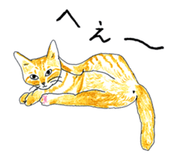 brown tabby cat koto-chan part2 sticker #536519