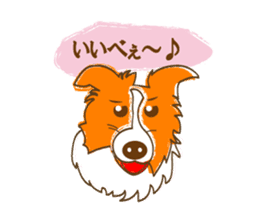 Of "ora-cham"dog "accent" sticker #536636