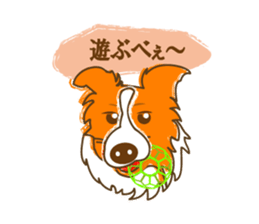 Of "ora-cham"dog "accent" sticker #536638