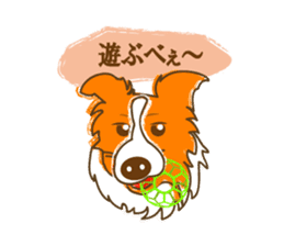 Of "ora-cham"dog "accent" sticker #536638