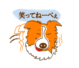 Of "ora-cham"dog "accent" sticker #536639