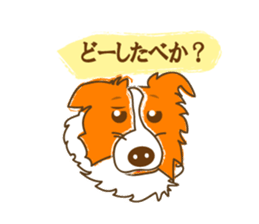 Of "ora-cham"dog "accent" sticker #536640