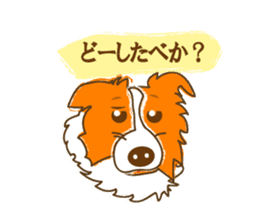 Of "ora-cham"dog "accent" sticker #536640