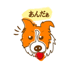 Of "ora-cham"dog "accent" sticker #536644