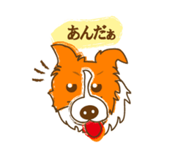 Of "ora-cham"dog "accent" sticker #536644