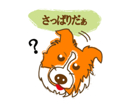 Of "ora-cham"dog "accent" sticker #536649