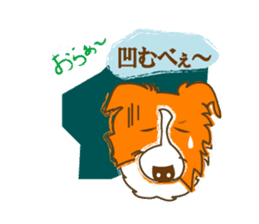 Of "ora-cham"dog "accent" sticker #536650