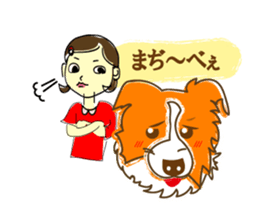 Of "ora-cham"dog "accent" sticker #536652