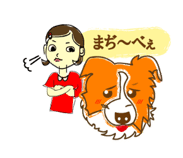 Of "ora-cham"dog "accent" sticker #536652