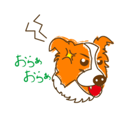 Of "ora-cham"dog "accent" sticker #536653