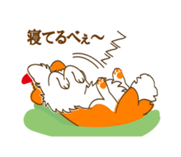 Of "ora-cham"dog "accent" sticker #536656