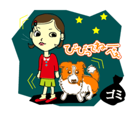 Of "ora-cham"dog "accent" sticker #536658