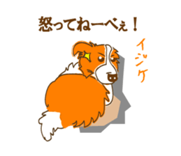 Of "ora-cham"dog "accent" sticker #536659