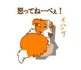 Of "ora-cham"dog "accent" sticker #536659