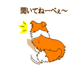 Of "ora-cham"dog "accent" sticker #536661