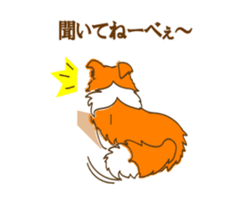 Of "ora-cham"dog "accent" sticker #536661