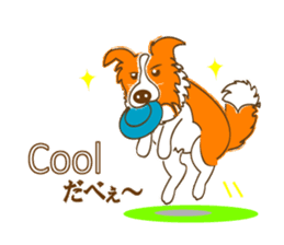 Of "ora-cham"dog "accent" sticker #536665