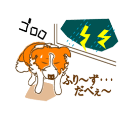 Of "ora-cham"dog "accent" sticker #536671