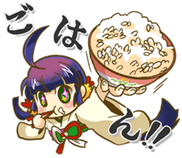 popcul sticker #536684