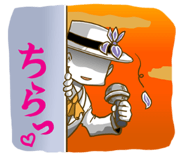 popcul sticker #536707