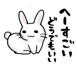 Invective rabbit sticker #536754