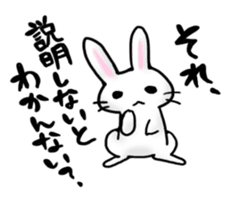 Invective rabbit sticker #536756