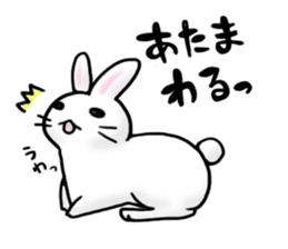 Invective rabbit sticker #536757