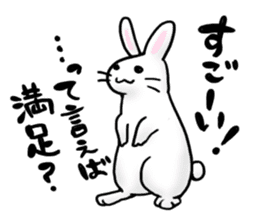 Invective rabbit sticker #536758