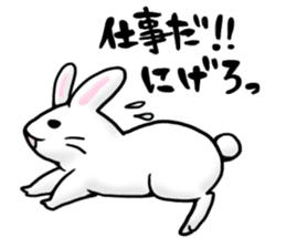 Invective rabbit sticker #536760