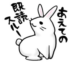 Invective rabbit sticker #536763