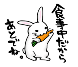 Invective rabbit sticker #536765